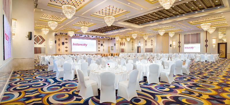 IntercityHotel Nizwa - Toplantı