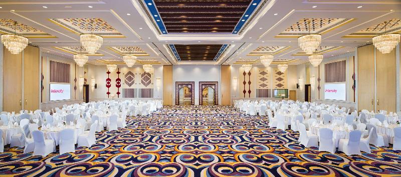 IntercityHotel Nizwa - Toplantı