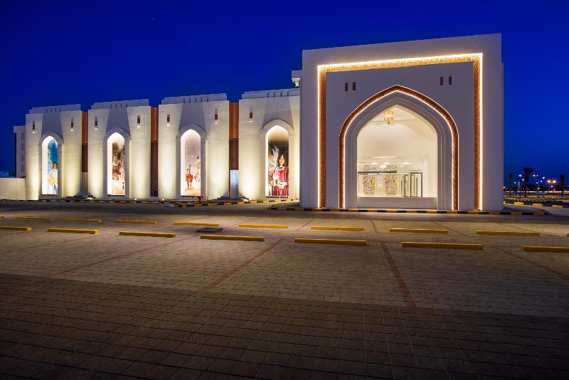 IntercityHotel Nizwa - Genel