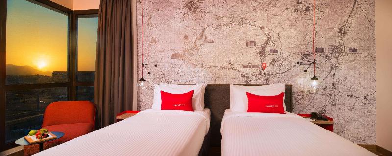 IntercityHotel Nizwa - Oda