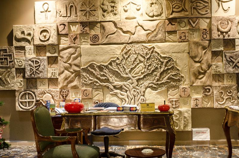 Grand Hotel Madaba - Lobi