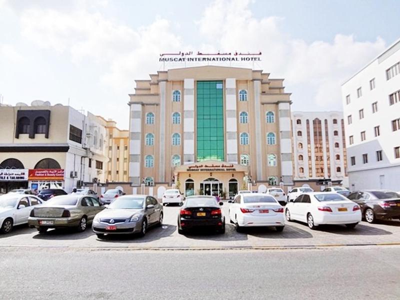 Muscat International Hotel - Genel