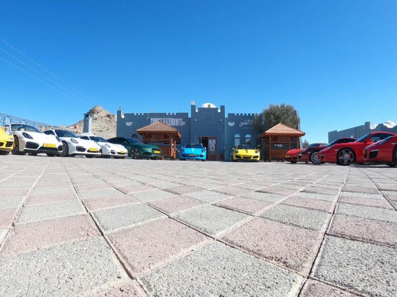 Shorfet Al Alamin Hotel - Genel