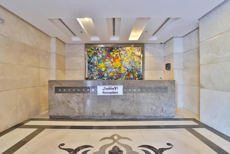 Al Hidayah Towers Hotel - Lobi
