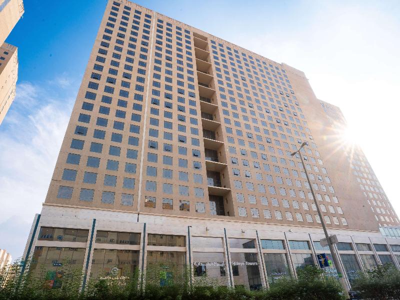 Al Hidayah Towers Hotel - Genel