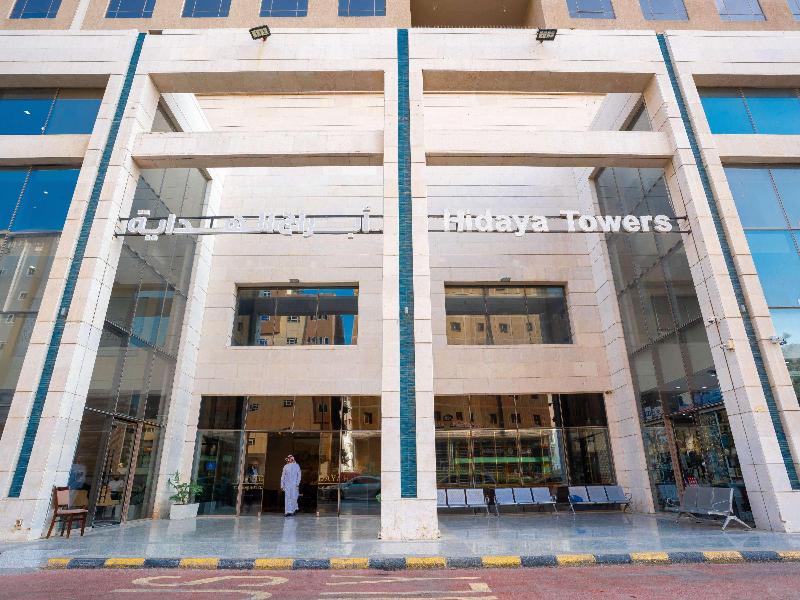 Al Hidayah Towers Hotel - Genel