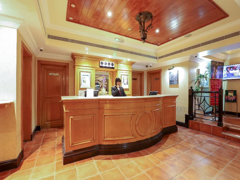 City Plaza Hotel - Lobi