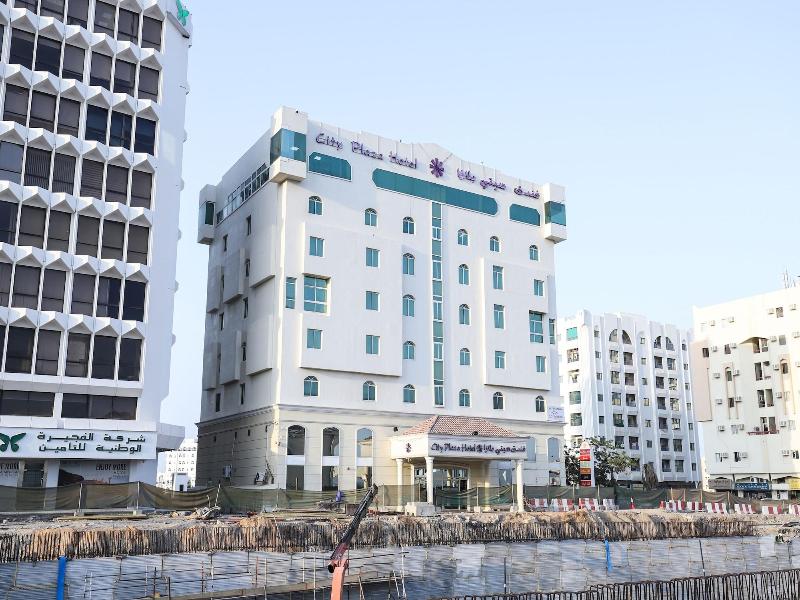 City Plaza Hotel - Genel