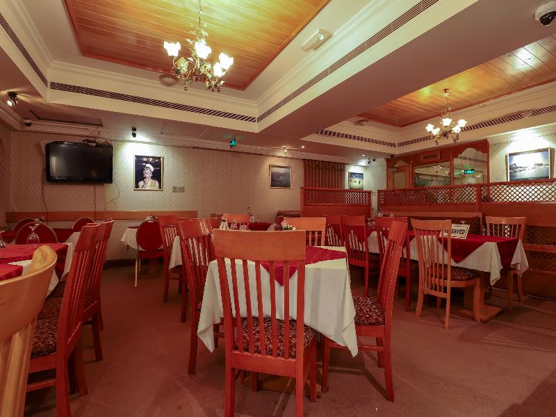 City Plaza Hotel - Restoran