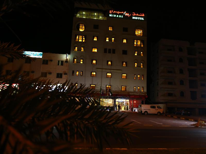 Mirage Hotel Al Aqah - Genel