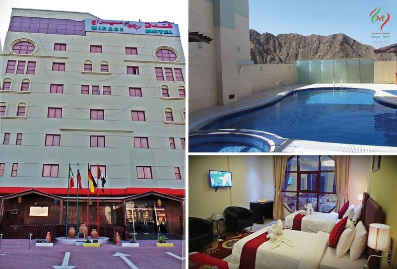 Mirage Hotel Al Aqah - Genel