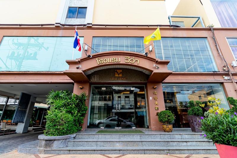 Viva Hotel Songkhla by ZUZU - Genel