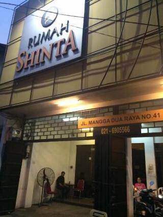 Rumah Shinta fotoÄŸrafÄ±