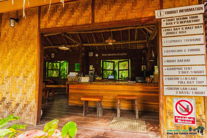 Khao Sok Cabana Resort - Lobi