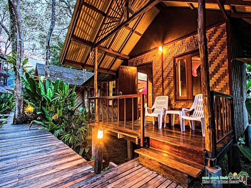 Khao Sok Cabana Resort - Genel