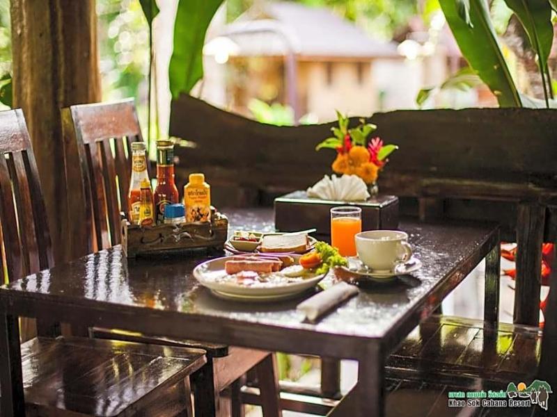 Khao Sok Cabana Resort - Genel