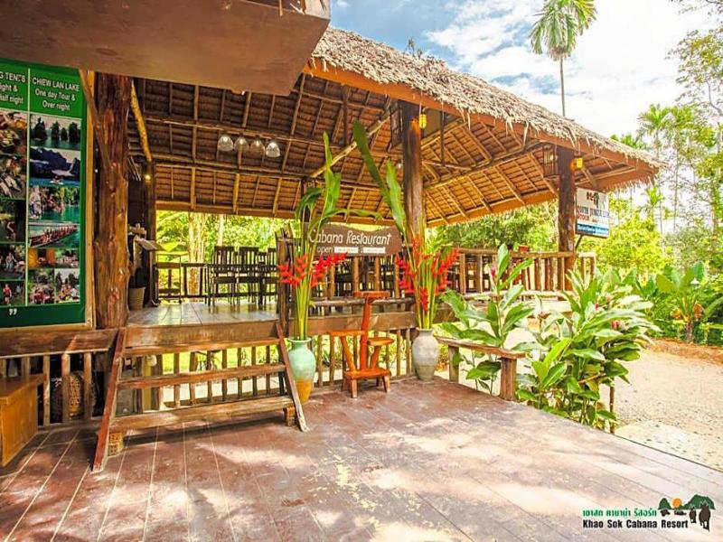 Khao Sok Cabana Resort - Genel