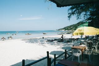Haadrin Resort fotoÄŸrafÄ±