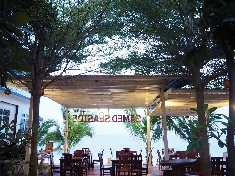 Samed Seaside Resort - Genel
