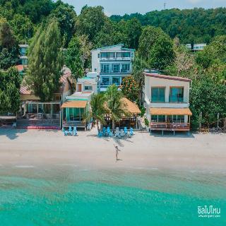 Samed Seaside Resort fotoÄŸrafÄ±
