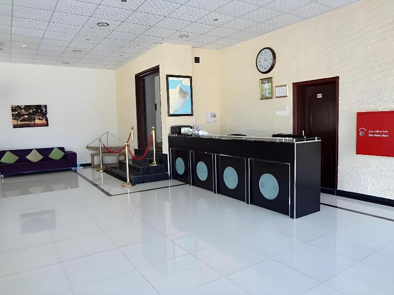 Al Multaqa Hotel - Lobi