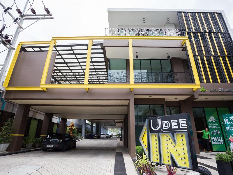 Udee Living Place - Genel