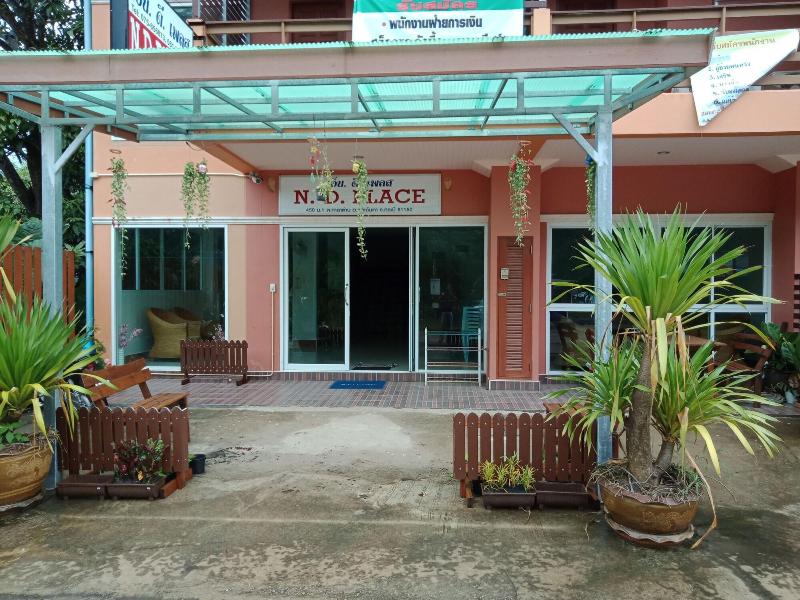 N D Place - Genel