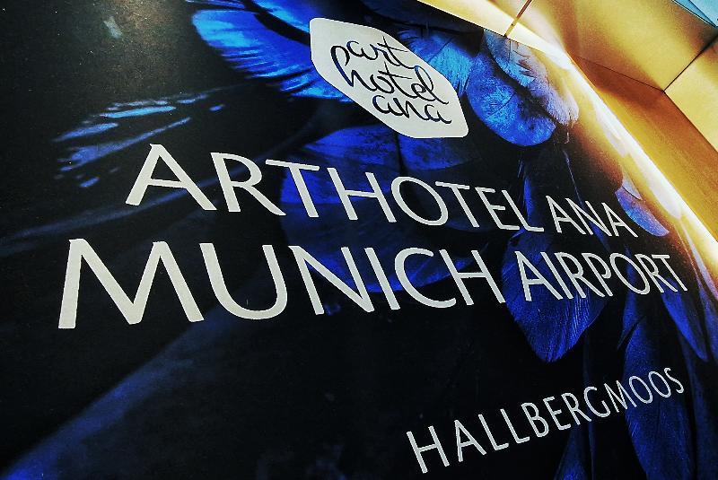 Arthotel ANA Munich Airport - Lobi