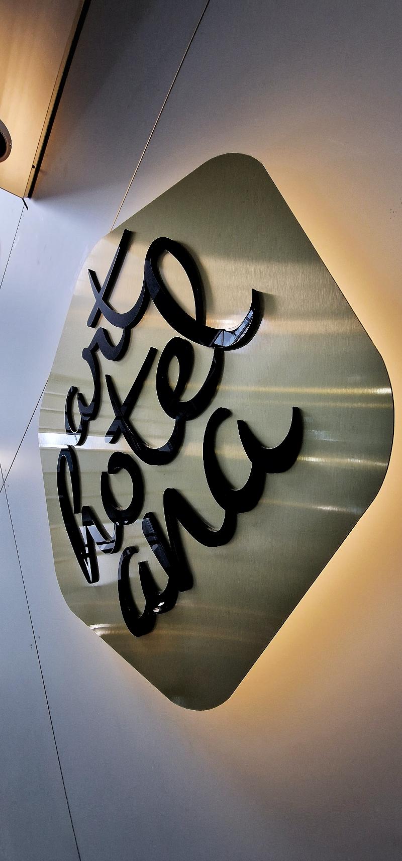 Arthotel ANA Munich Airport - Lobi