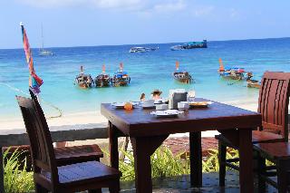 Bundhaya Resort fotoÄŸrafÄ±