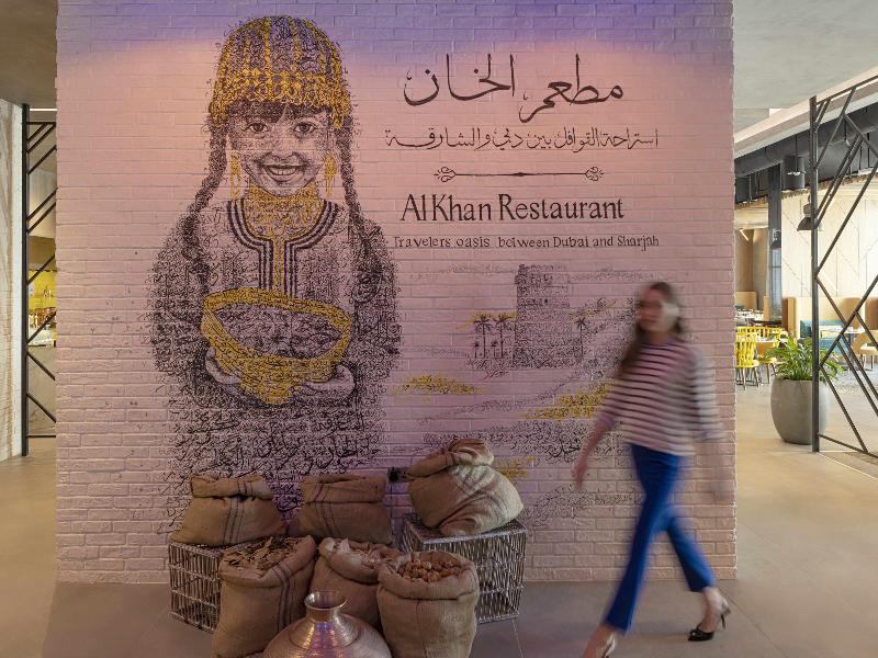 Pullman Sharjah - Restoran
