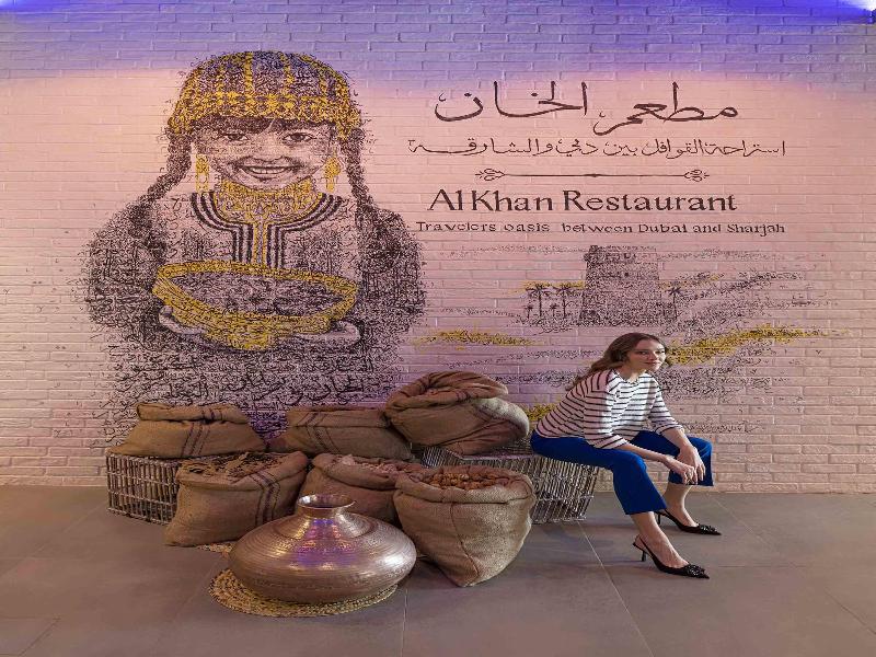 Pullman Sharjah - Restoran