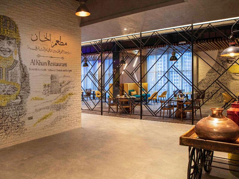 Pullman Sharjah - Restoran