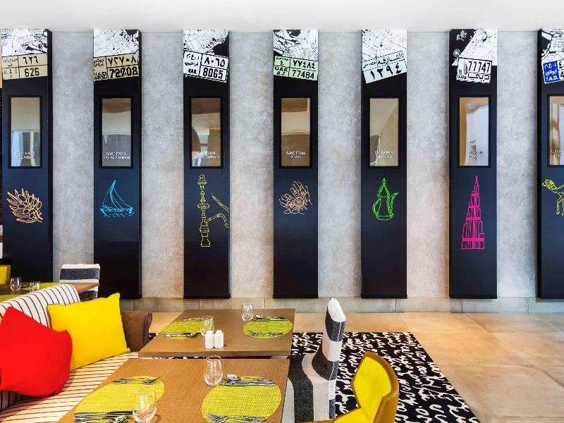 Ibis Styles Dubai Airport - Genel