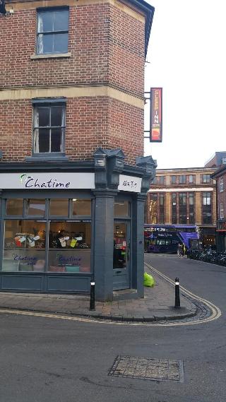 Ali Inn Oxford fotoÄŸrafÄ±