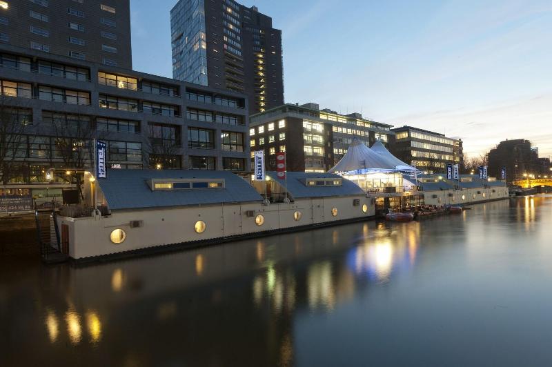 H2Otel Rotterdam - Genel