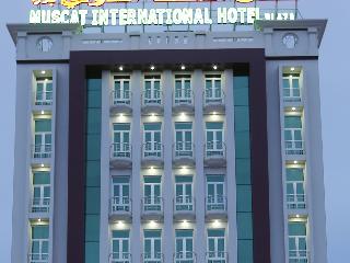 Muscat International Hotel Plaza Salalah otel fotoğrafı