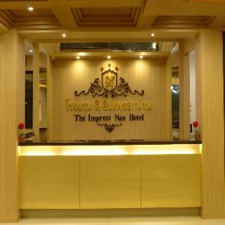 The Impress Nan Hotel fotoÄŸrafÄ±