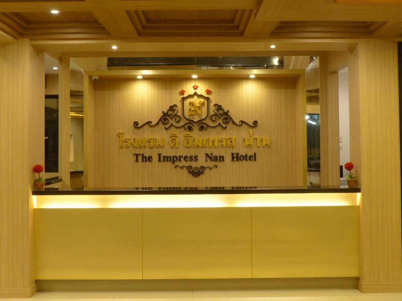 The Impress Nan Hotel - Lobi