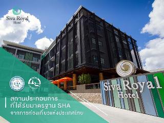 Siva Royal Hotel otel fotoğrafı