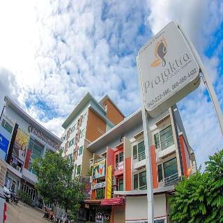 Prajaktra City Hostel fotoÄŸrafÄ±