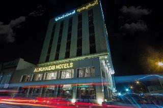 Almuhaidb Residence Ghranta otel fotoğrafı