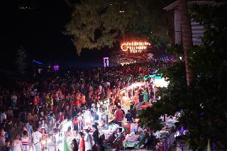 Aquavana Haad Rin Resort fotoÄŸrafÄ±
