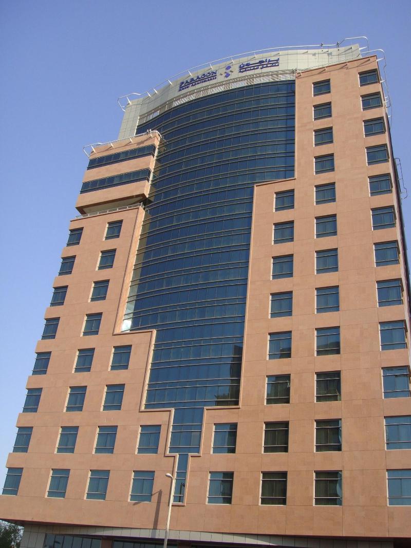 Paragon Hotel Apartments - Lobi