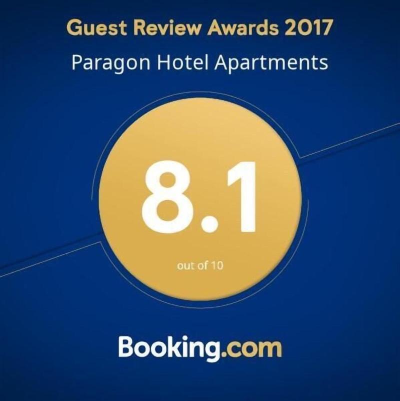 Paragon Hotel Apartments - Lobi