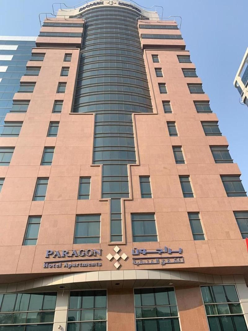 Paragon Hotel Apartments - Genel