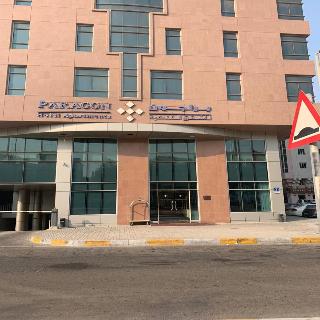 Paragon Hotel Apartments fotoÄŸrafÄ±