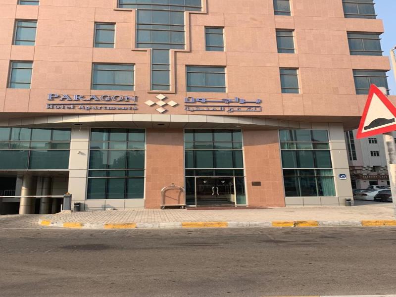 Paragon Hotel Apartments - Genel