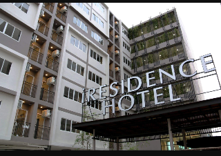 Iresidence Hotel Pathumthani otel fotoğrafı