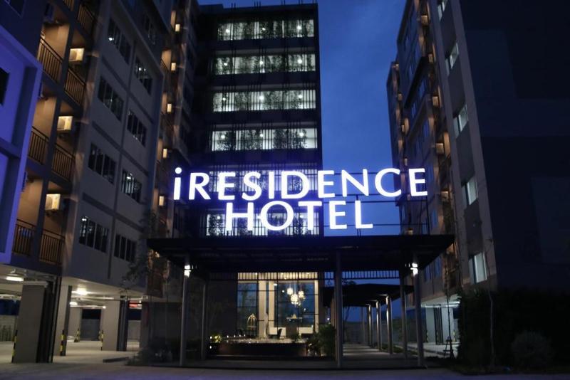 Iresidence Hotel Pathumthani - Genel